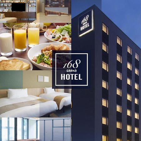 Iroha Grand Hotel Matsumoto Eki-Mae Buitenkant foto