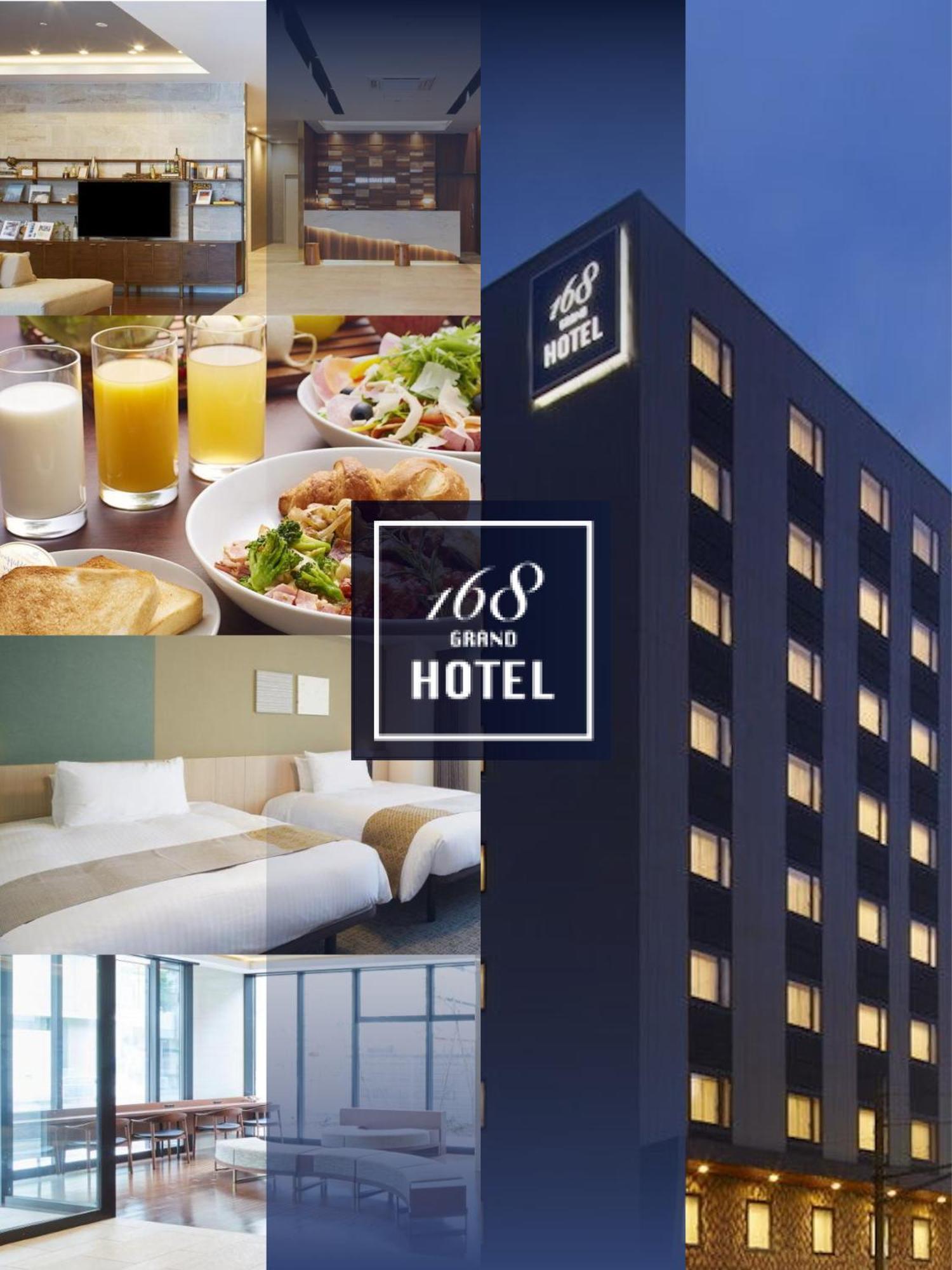 Iroha Grand Hotel Matsumoto Eki-Mae Buitenkant foto